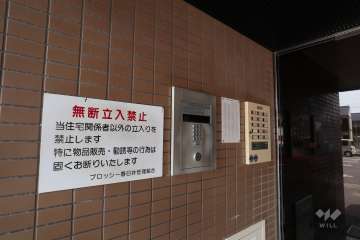 オートロックの操作盤