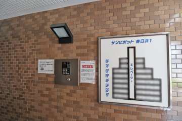 オートロックの操作盤
