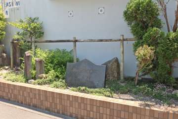 マンションの銘板