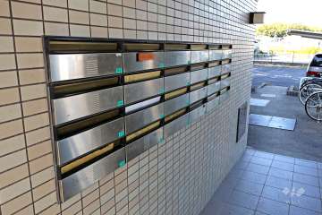 共用ポスト