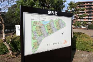 マンションの案内板