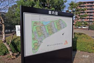 サンハイツたかくら案内板