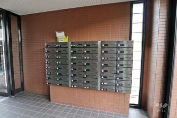 共用ポスト