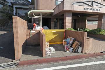 ゴミ置き場
