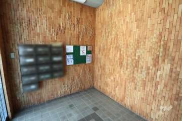 共用ポスト