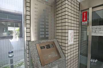 オートロックの操作盤