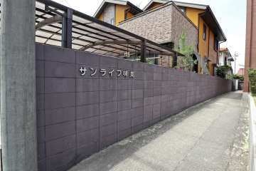 銘板