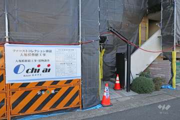 共用階段※2022年11月現在、大規模修繕工事中
