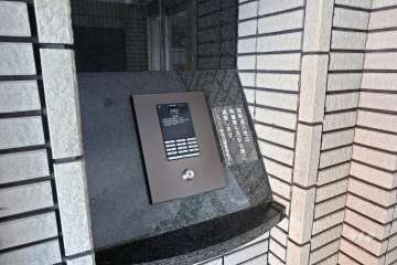 オートロックの操作盤