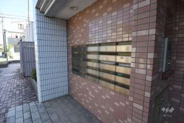 共用ポスト