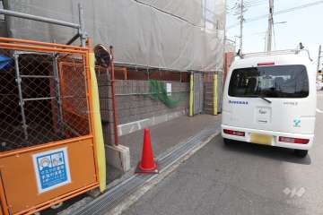ゴミ置き場