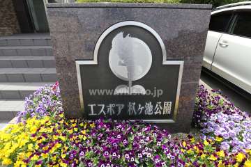 銘板