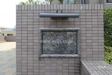 銘板