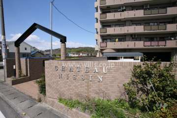 マンションの銘板