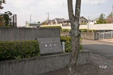 銘板