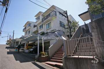 集合邸宅和合の外観