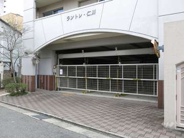 敷地内駐車場（屋内機械式）