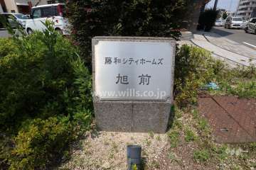 銘板