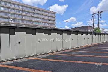 トランクルーム