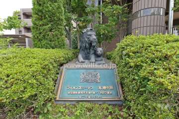 銘板