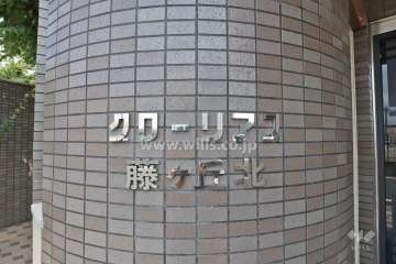 銘板