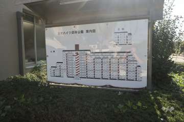 銘板