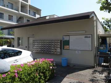 共用ポスト、管理棟