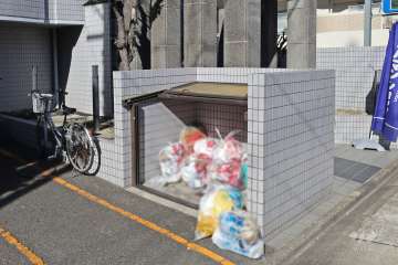 ゴミ置き場