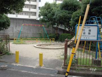 すぐ向かい側にある公園