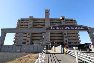 スペクトル船頭場