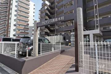 エントランスアプローチ
