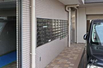 共用ポスト