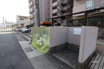 ゴミ置き場