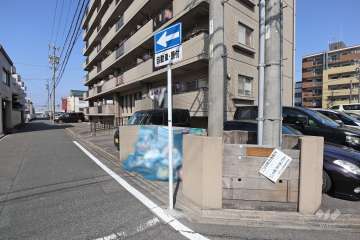 ゴミ置場