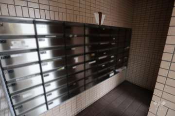 共用ポスト