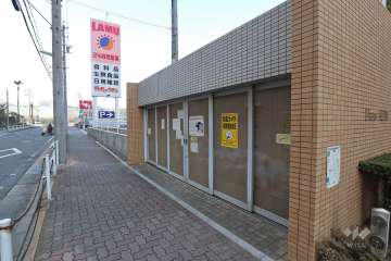ゴミ置場