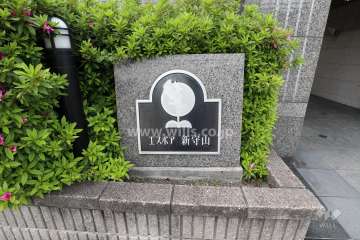 銘板