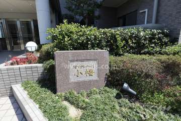 銘板