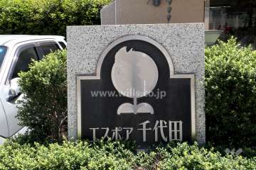 銘板