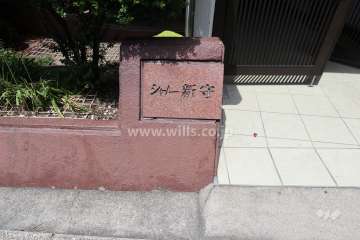 銘板