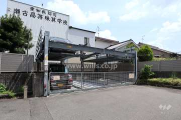 敷地内駐車場（屋外機械式）