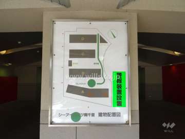 シーアイハイツ南千里の敷地配置図