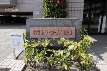 銘板