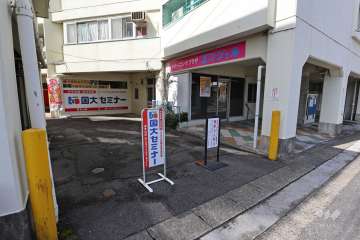 敷地入り口