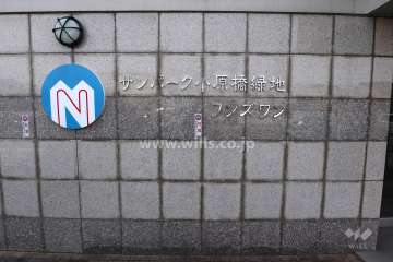 銘板