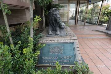 銘板