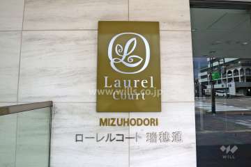 銘板