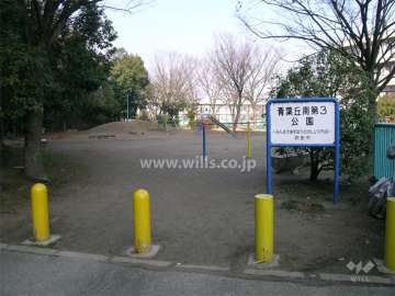 敷地の北西側に隣接した公園