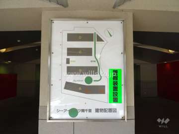 シーアイハイツ南千里の敷地配置図