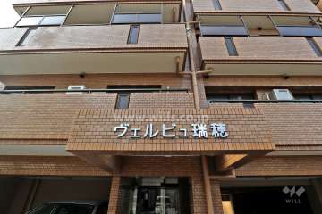 エントランスのネームプレート